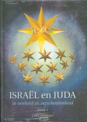 product afbeelding voor: Israel en juda 1